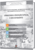 capa no mdulo novo sobre o papel do agente educacional 1 no processo de incluso dos estudantes da educao especial